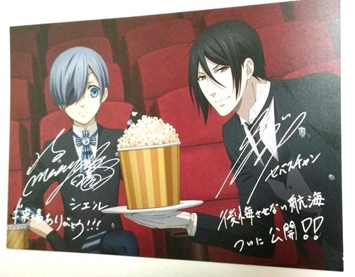 Carte bonus black butler the - bonus,