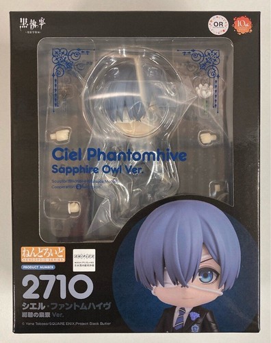 Nendoroid black butler - nendoroid,