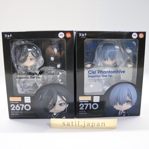 Neuf nendoroid black - nendoroid, butler