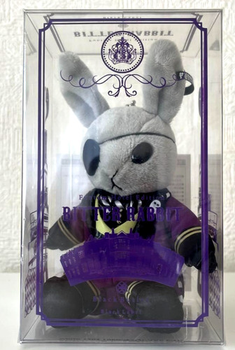 Mascotte poupée peluche - mascotte, de
