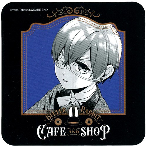 Ciel phantomhive white - ciel,