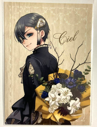 Mini carte photo ciel - mini,