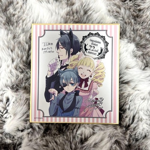 Mini shikishi ciel - mini, sebastian