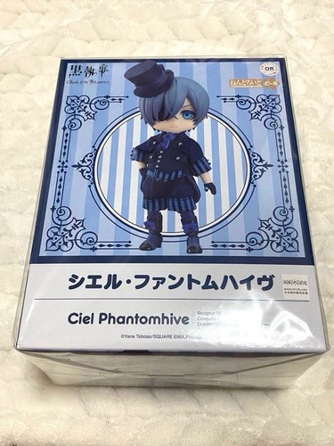 Poupée gsc nendoroid black - nendoroid,