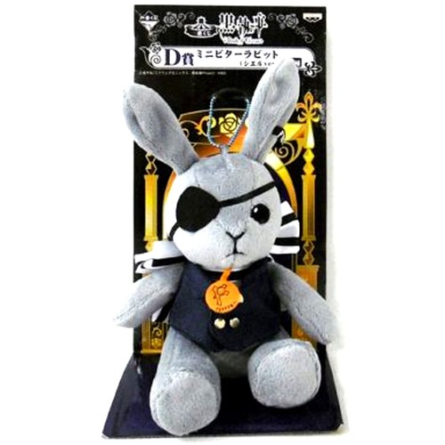 Mini bitter rabbit ciel ver - mini,