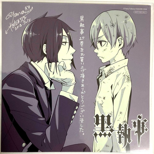 Carte bonus black butler - carte,