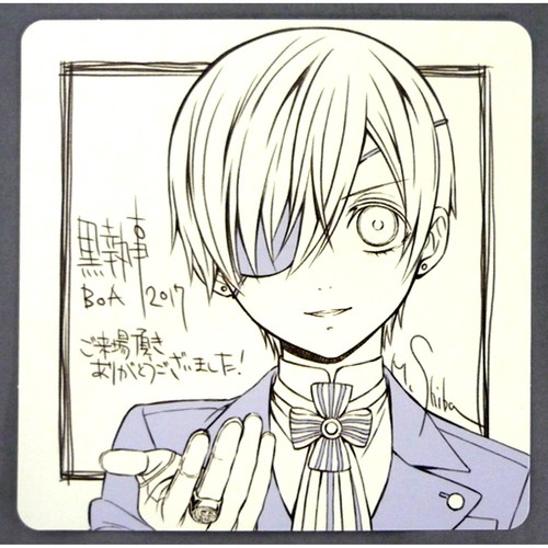 Ciel phantomhive illustration - ciel,