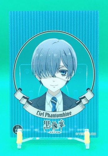 Ciel phantomhive black butler - ciel,