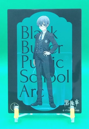 Ciel phantomhive black butler - ciel,