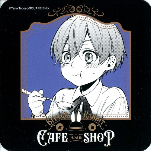 Ciel phantomhive original - phantomhive,