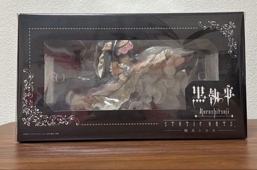 Figurine pvc square enix black - figurine,